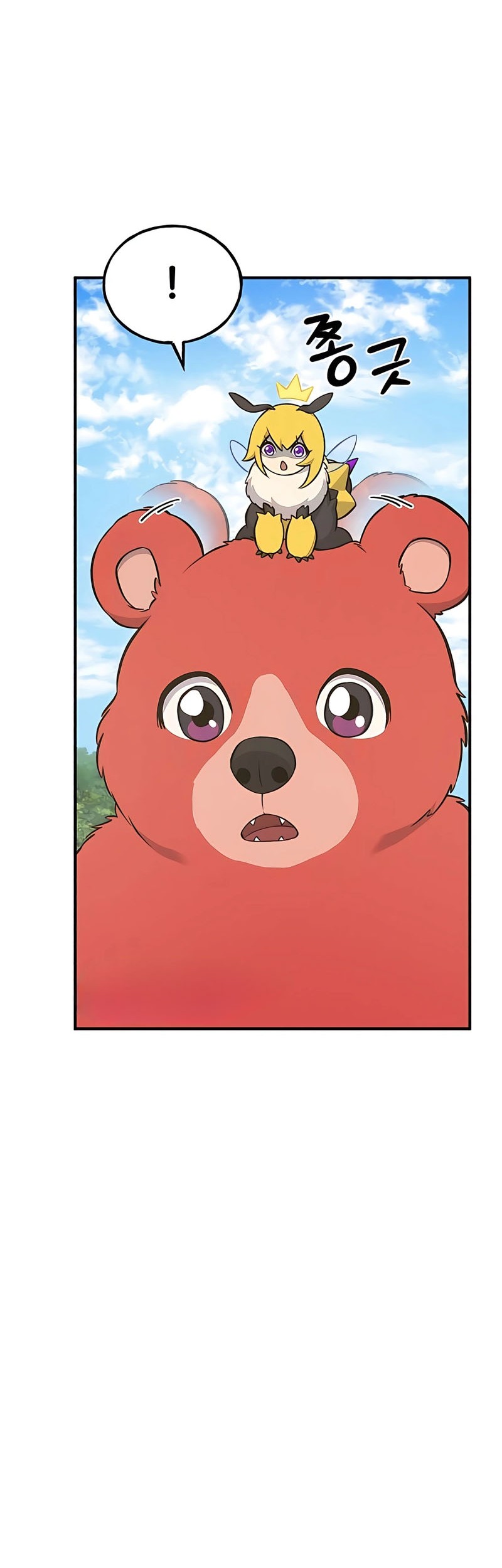 Solo Farming In The Tower Chapter 54 Gambar 22