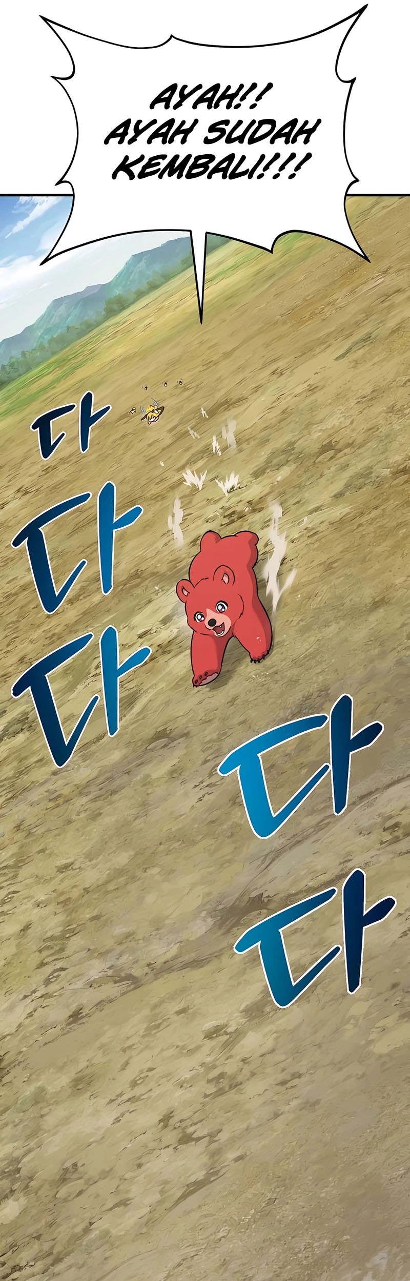 Solo Farming In The Tower Chapter 54 Gambar 25