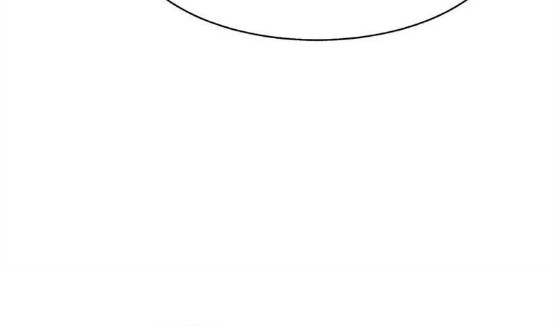 Losing Money to Be a Tycoon Chapter 117 Gambar 21
