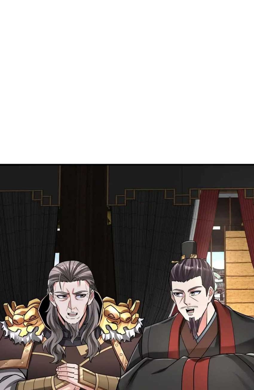 The Son Of The First Emperor Kills Enemies And Becomes A God Chapter 73 Gambar 4