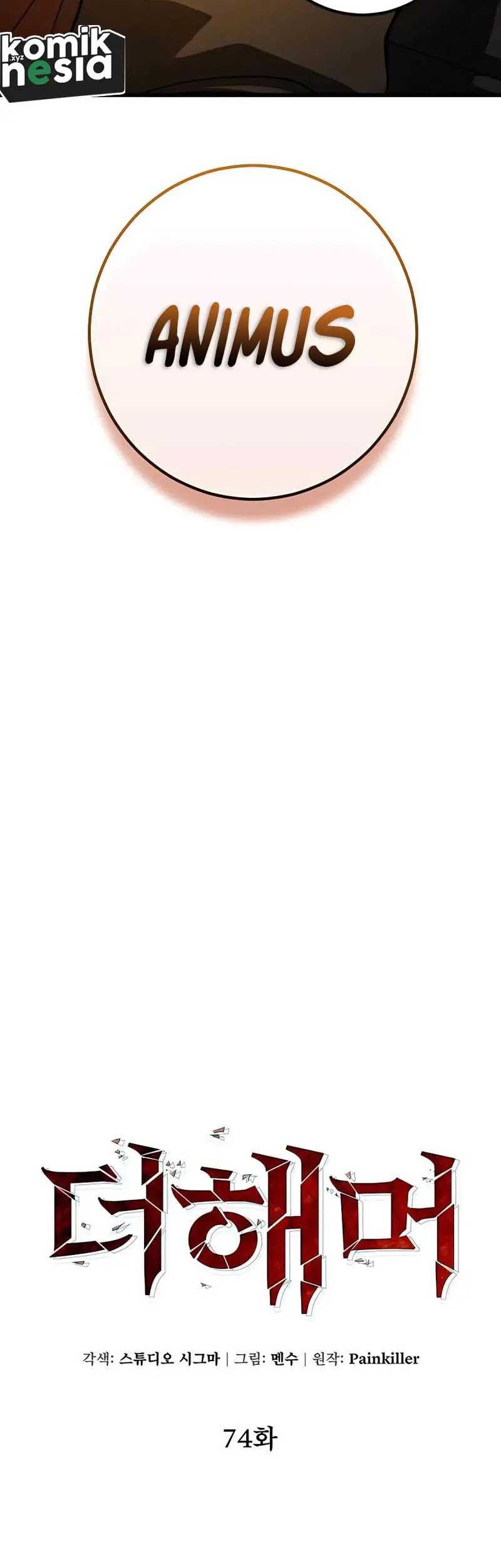 I Picked A Hammer To Save The World Chapter 74 Gambar 8