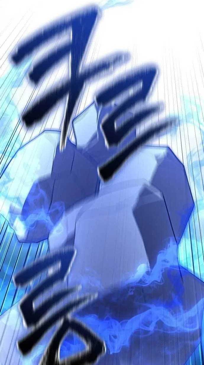 I Picked A Hammer To Save The World Chapter 72 Gambar 7