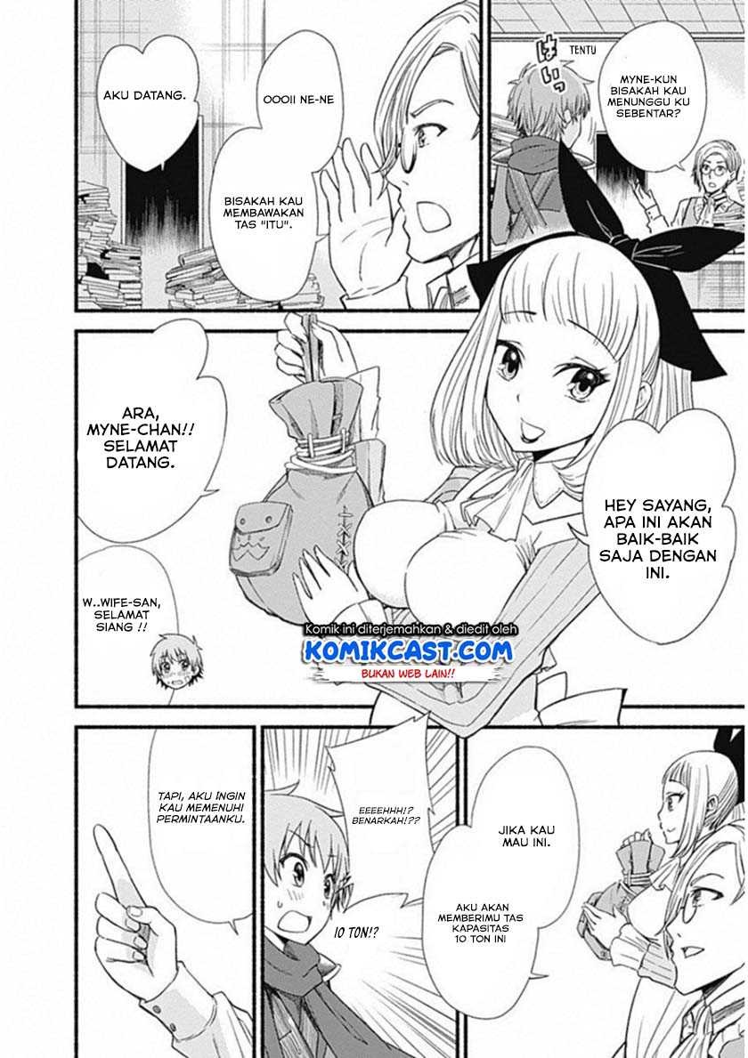 Living In This World With Cut & Paste Chapter 77 Gambar 7