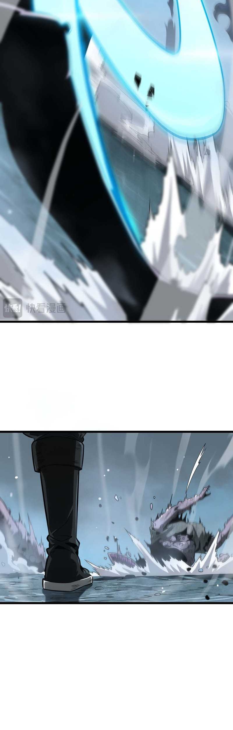 Apocalypse Sword God Chapter 07 Gambar 47