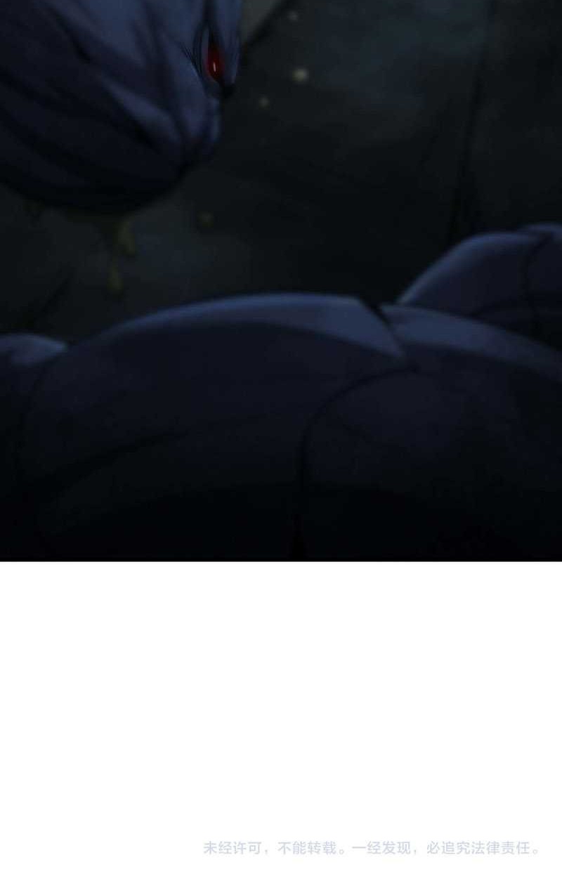 Apocalypse Sword God Chapter 07 Gambar 50