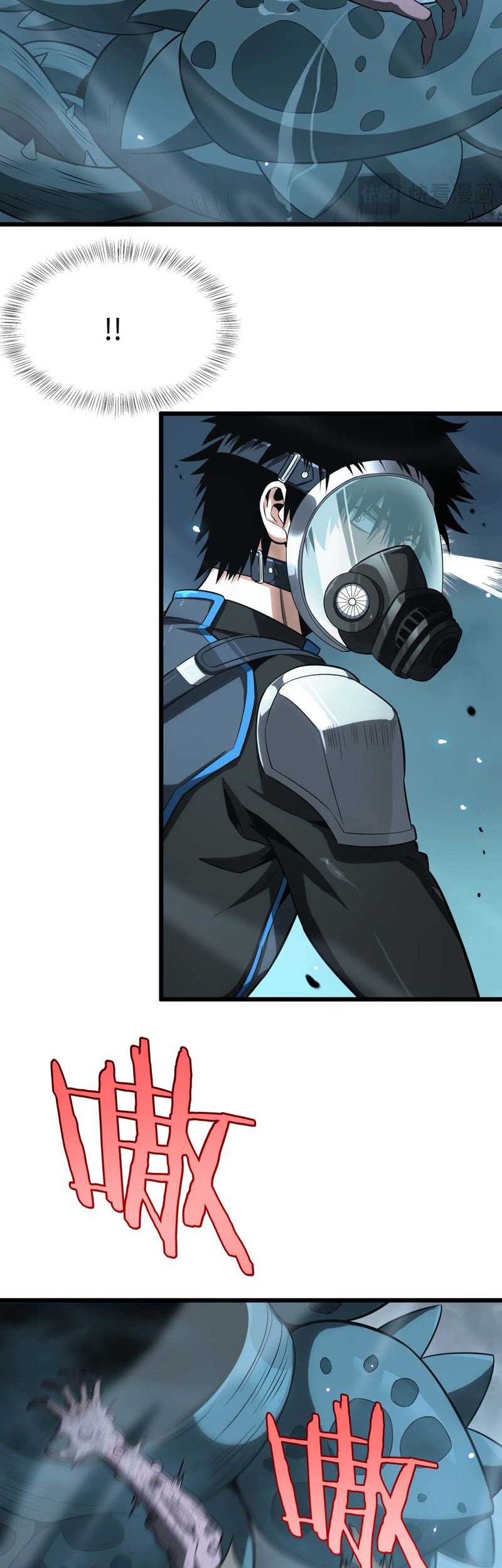 Apocalypse Sword God Chapter 07 Gambar 42