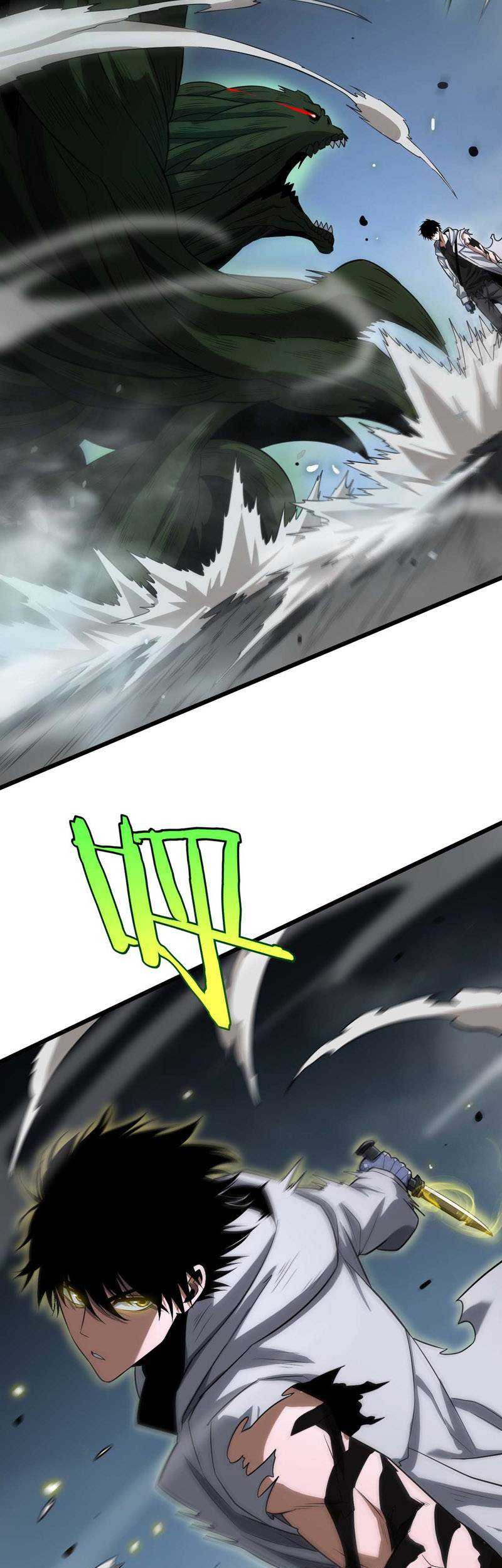 Apocalypse Sword God Chapter 06 Gambar 47