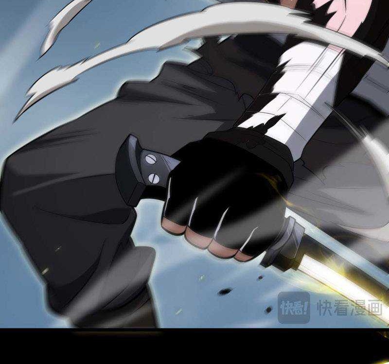 Apocalypse Sword God Chapter 06 Gambar 48