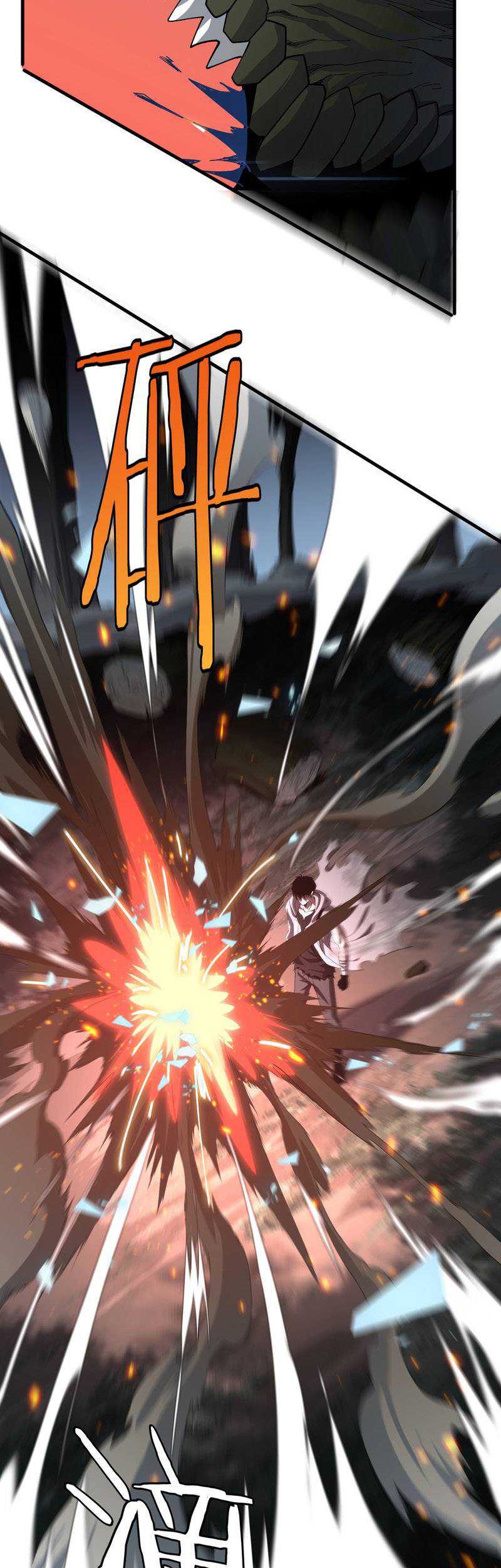 Apocalypse Sword God Chapter 06 Gambar 52