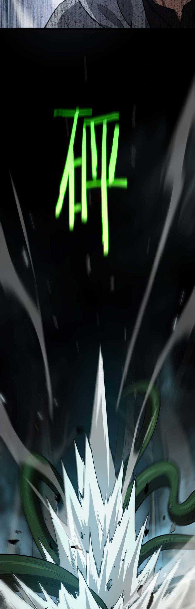 Apocalypse Sword God Chapter 06 Gambar 32