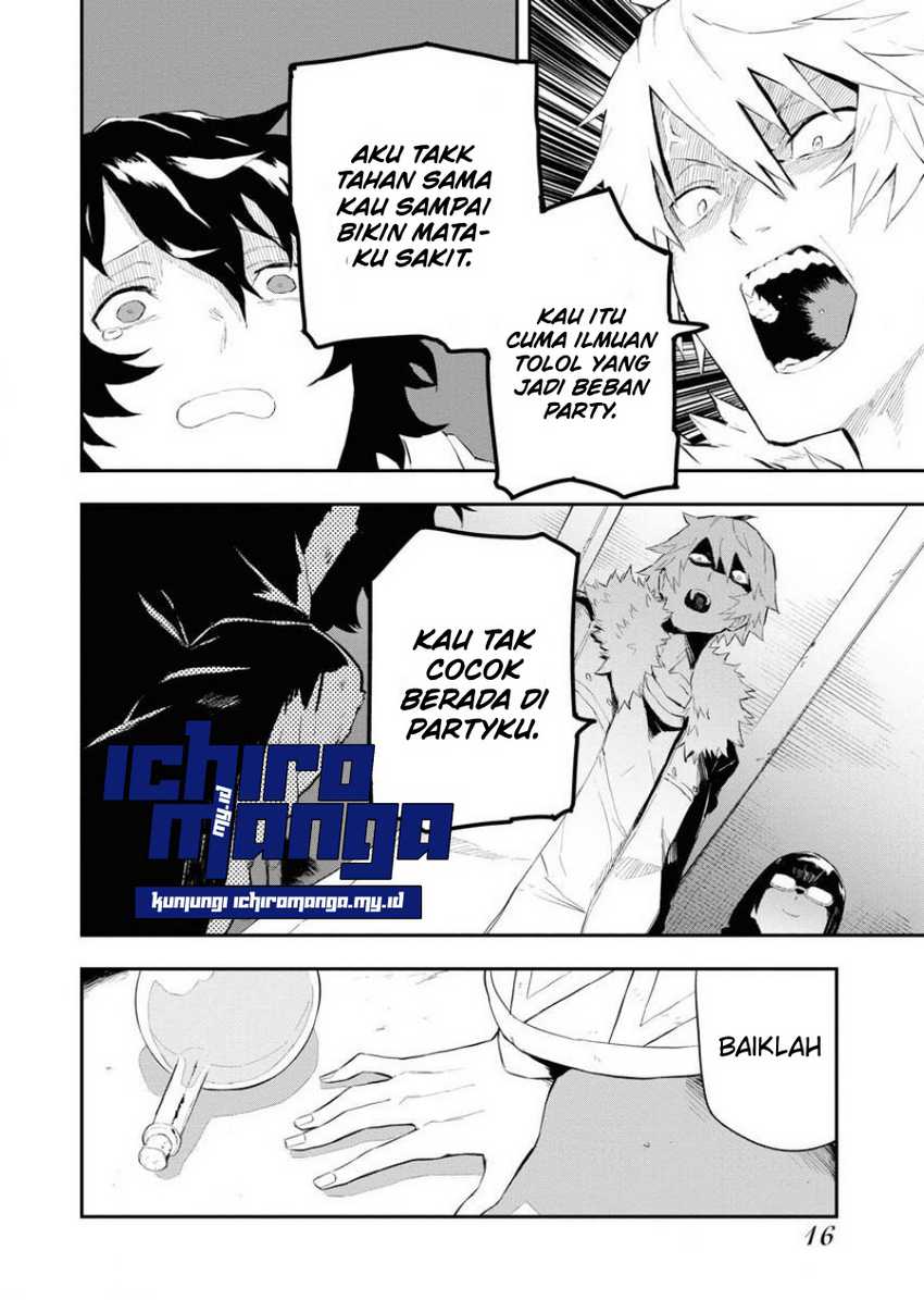 Tsuihou Sareta Renkinjutsushi-San, Saikyou No Dungeon Wo Tsukurimasen Ka? Chapter 01.1 Gambar 17