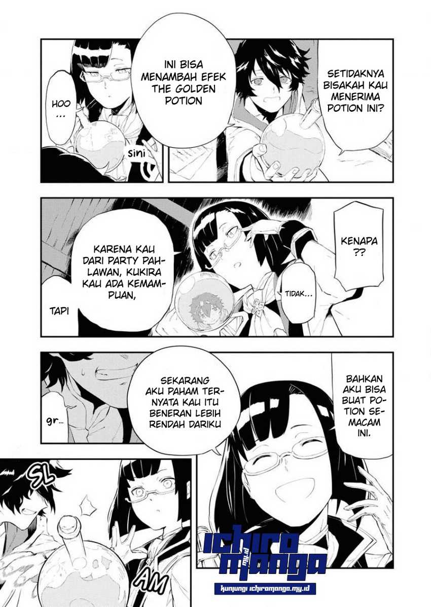 Tsuihou Sareta Renkinjutsushi-San, Saikyou No Dungeon Wo Tsukurimasen Ka? Chapter 01.1 Gambar 18