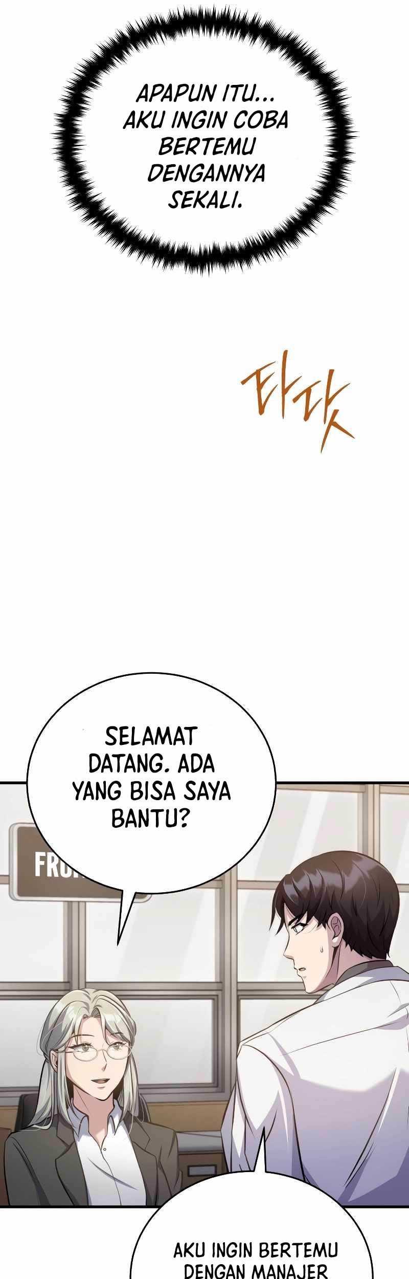The Main Characters That Only I Know Chapter 20 Gambar 92
