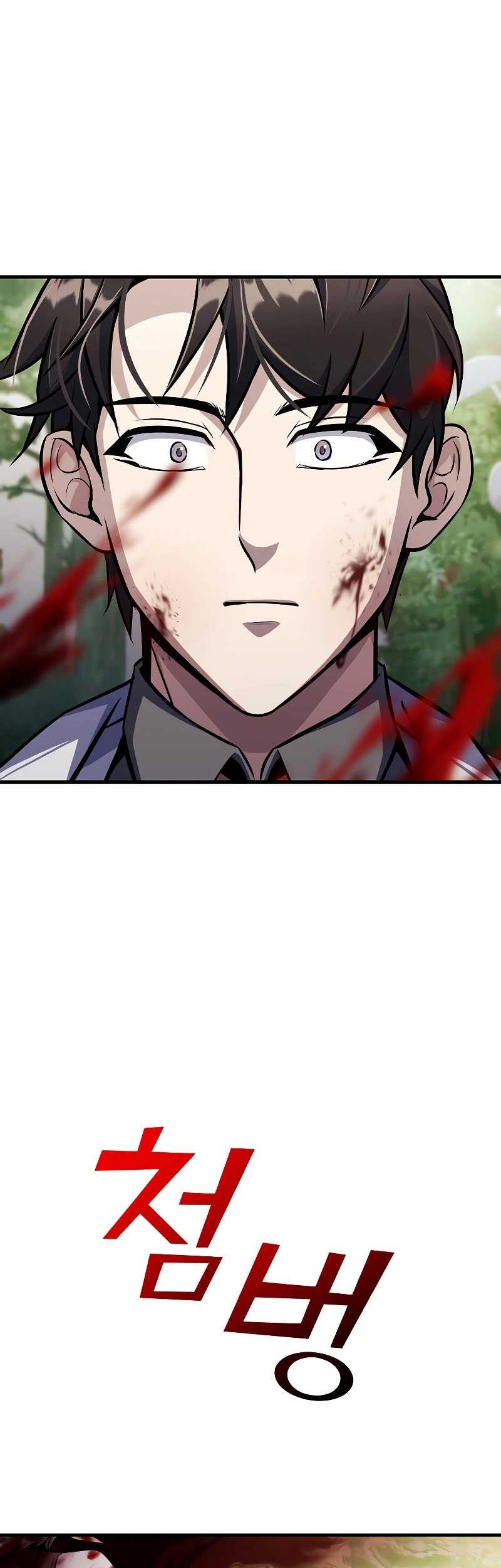 The Main Characters That Only I Know Chapter 18 Gambar 72