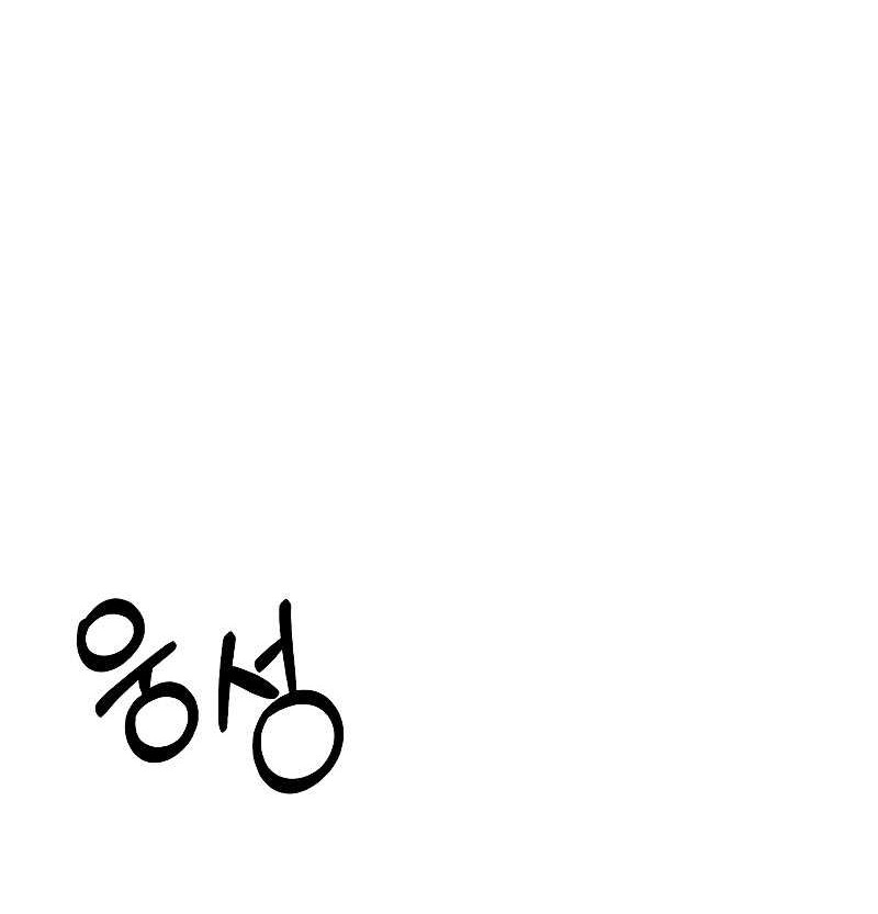 The Main Characters That Only I Know Chapter 16 Gambar 52