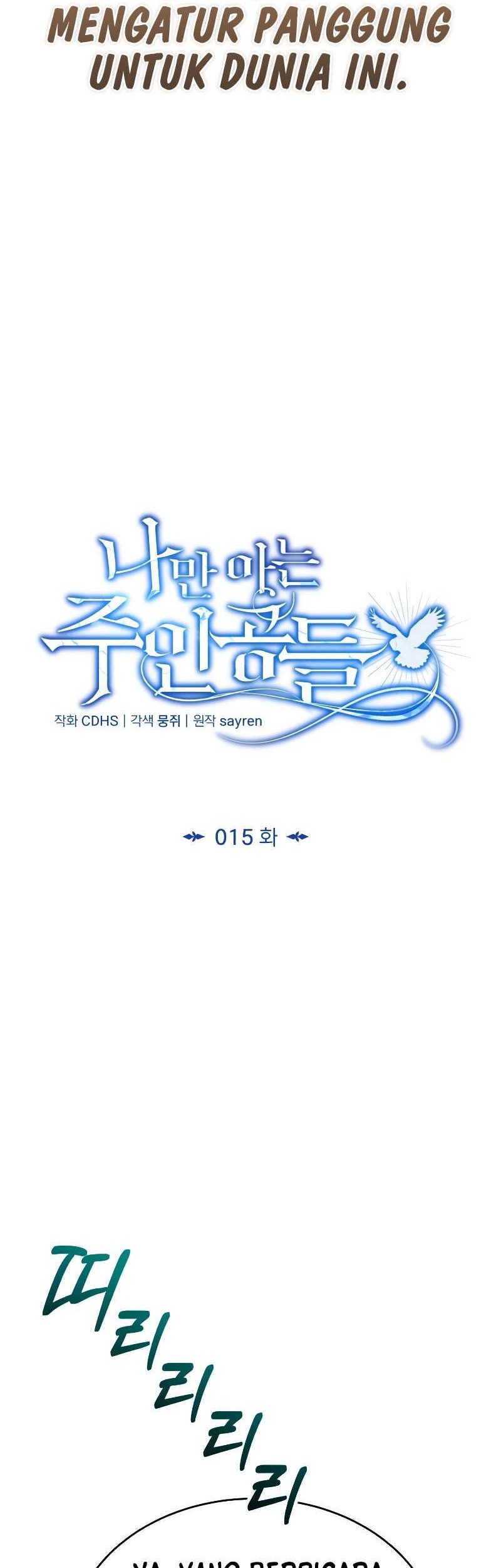 The Main Characters That Only I Know Chapter 15 Gambar 31