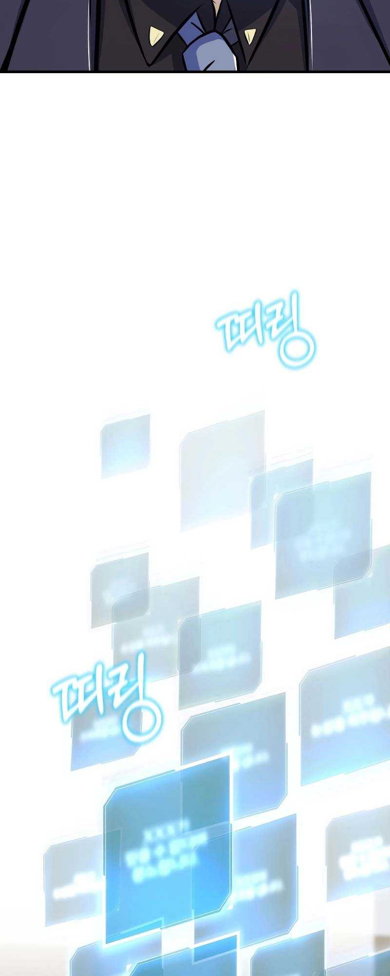 The Main Characters That Only I Know Chapter 06 Gambar 71