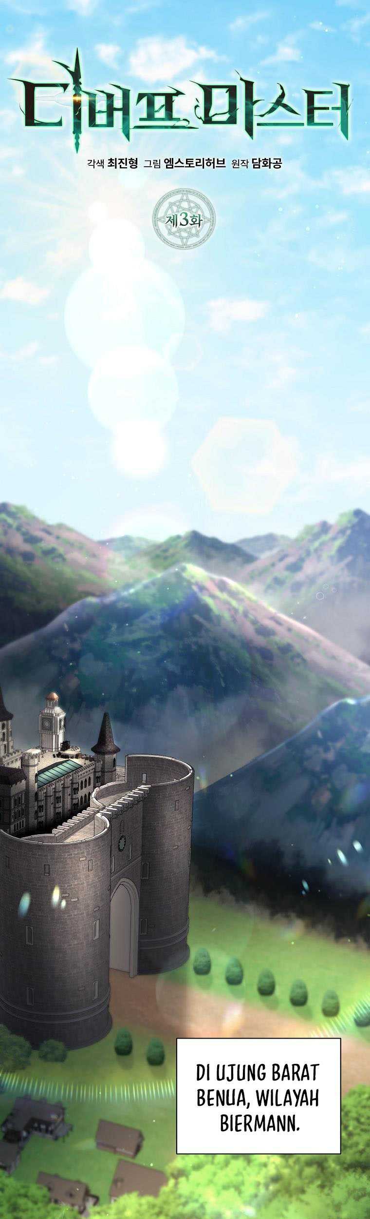 Debuff Master Chapter 03 Gambar 58