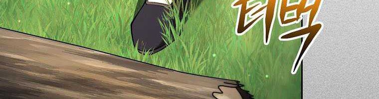 Debuff Master Chapter 03 Gambar 61