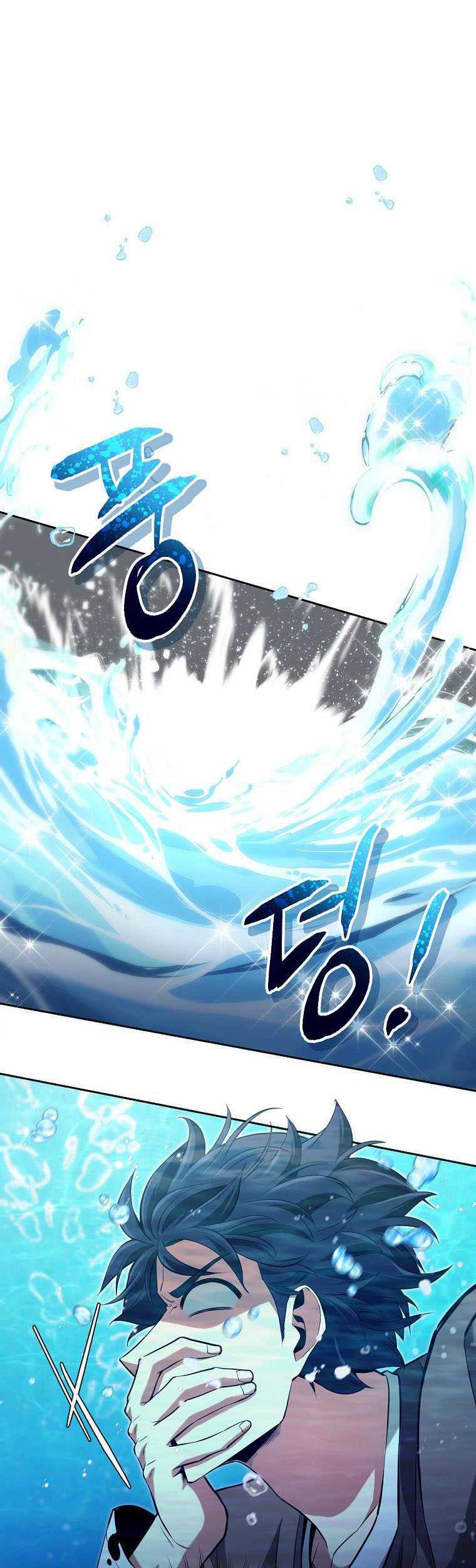 Debuff Master Chapter 02 Gambar 34