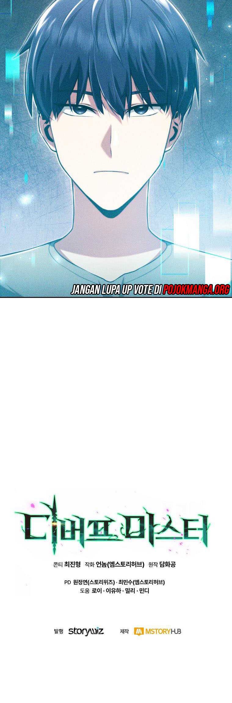 Debuff Master Chapter 02 Gambar 81