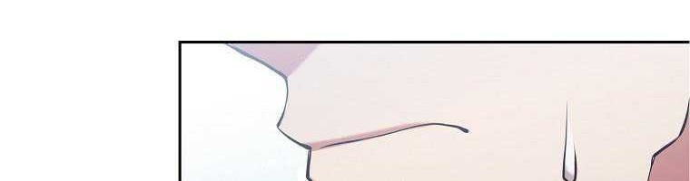 Debuff Master Chapter 02 Gambar 17