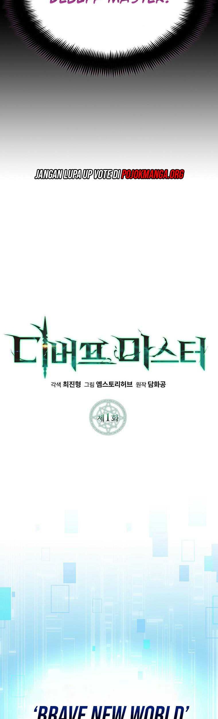 Debuff Master Chapter 01 Gambar 46