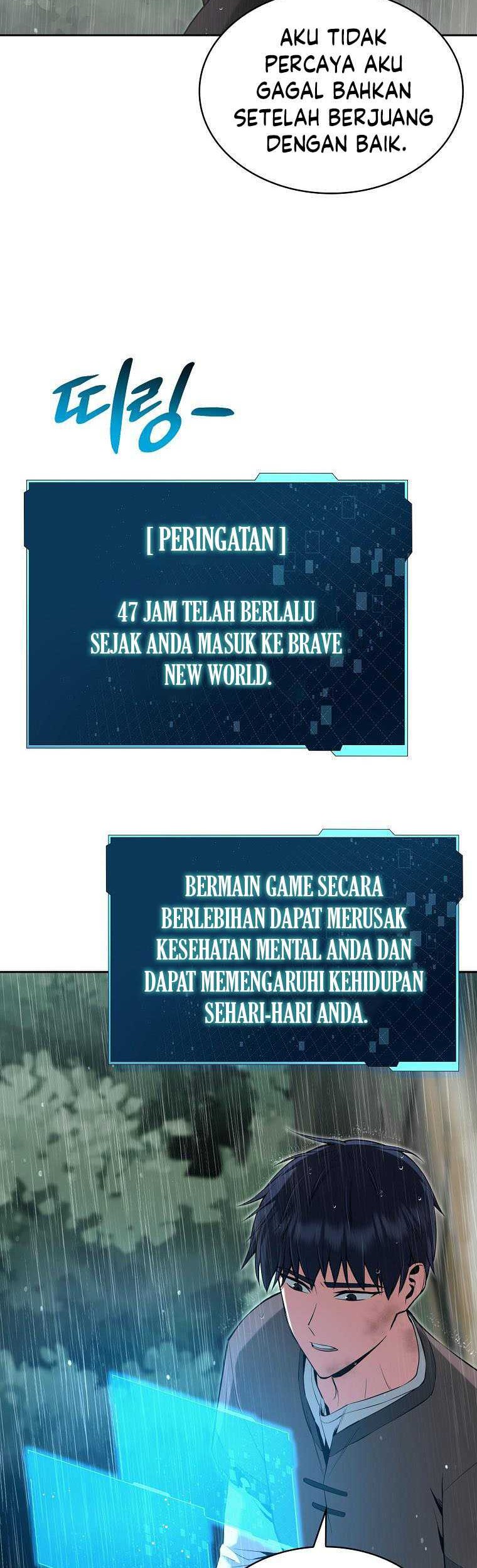 Debuff Master Chapter 01 Gambar 74