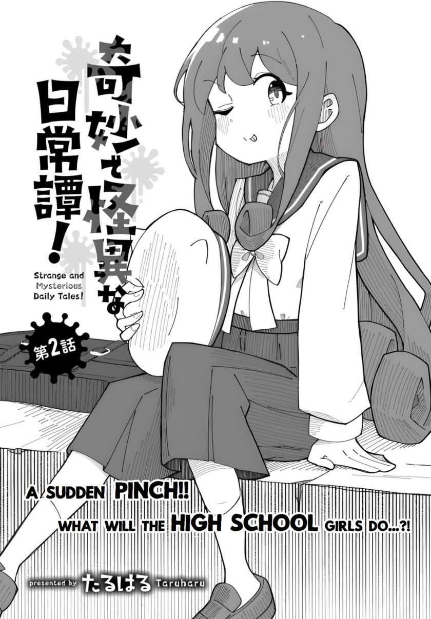 Baca  Strange and Mysterious Daily Tales! Chapter 02 Gambar 2