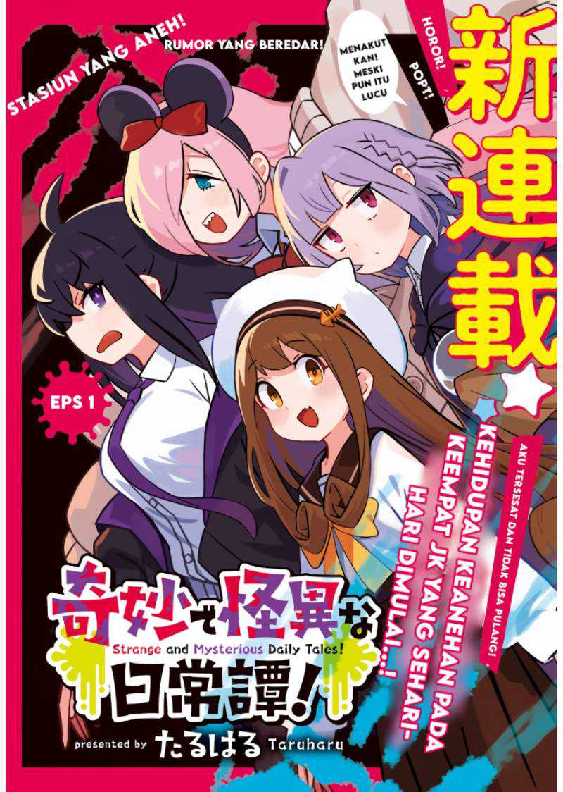 Strange and Mysterious Daily Tales! Chapter 01 Gambar 7