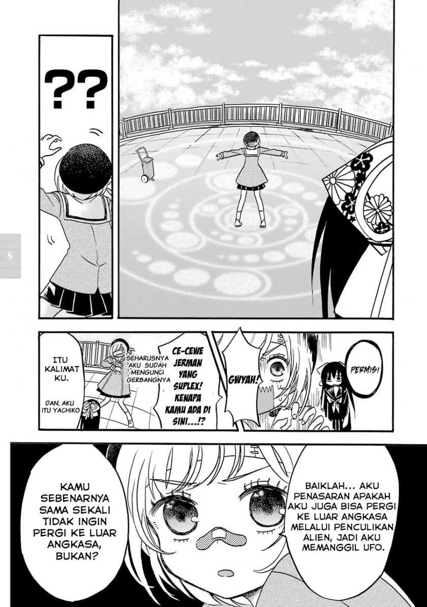 Shoujo Jiten Chapter 04 Gambar 11