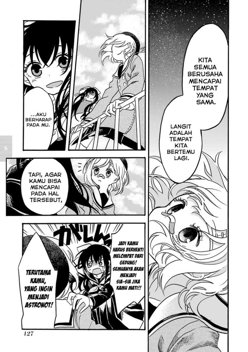 Shoujo Jiten Chapter 04 Gambar 13