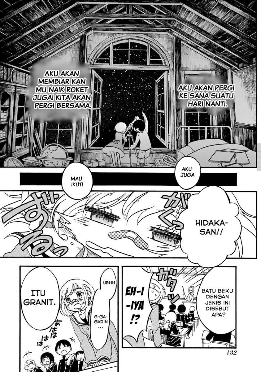 Shoujo Jiten Chapter 04 Gambar 18