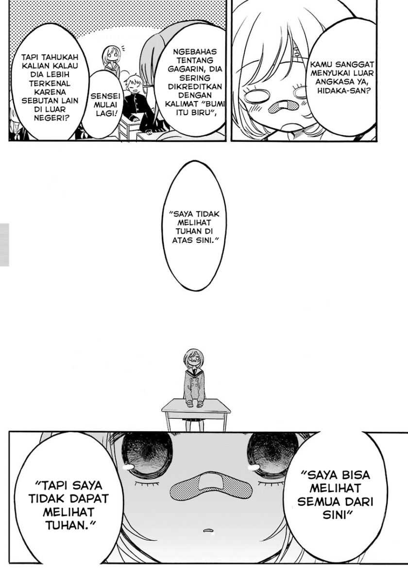 Shoujo Jiten Chapter 04 Gambar 19