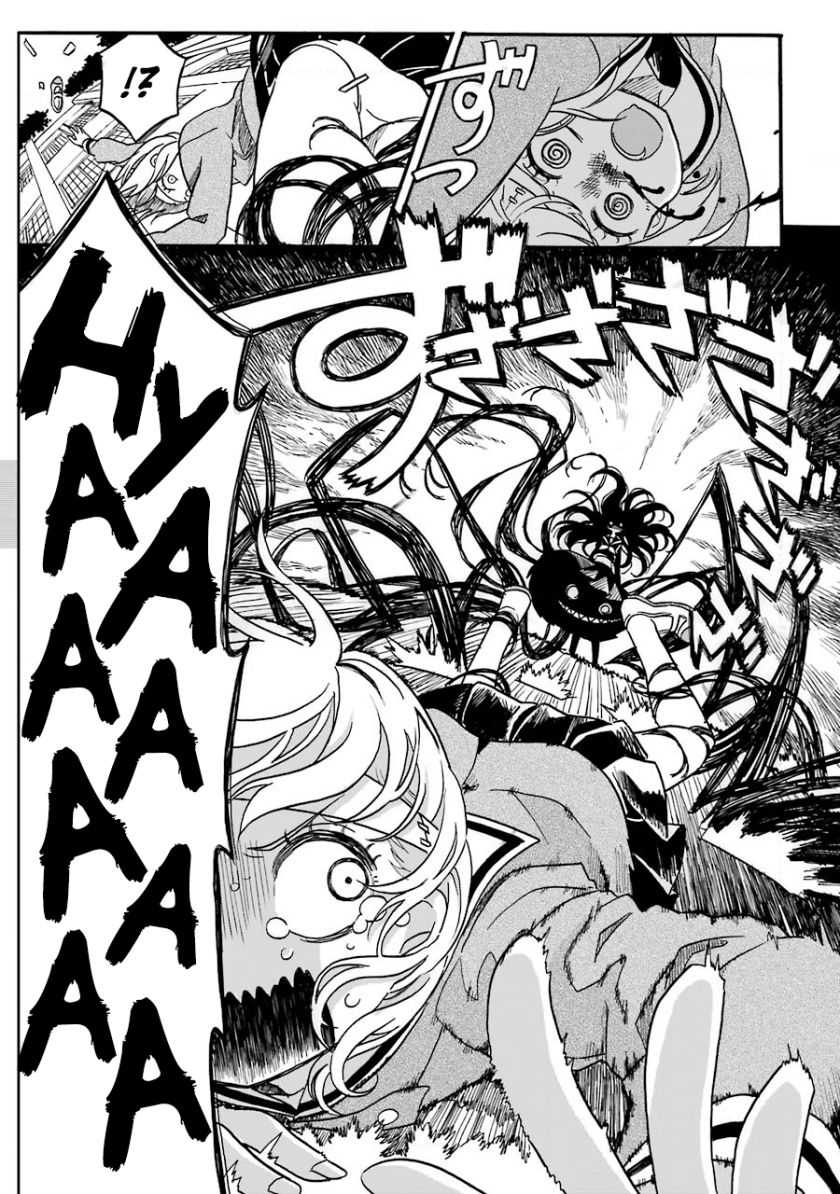 Shoujo Jiten Chapter 04 Gambar 25