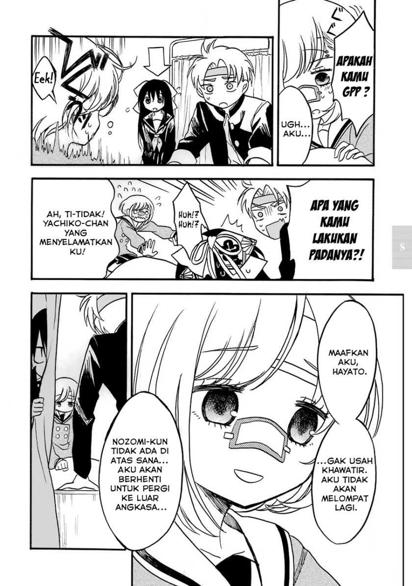 Shoujo Jiten Chapter 04 Gambar 28