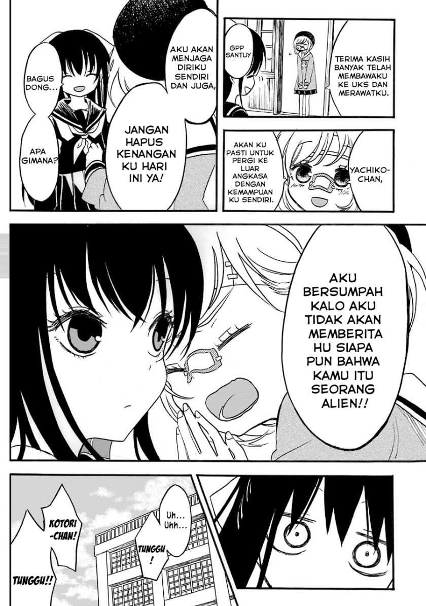 Shoujo Jiten Chapter 04 Gambar 33