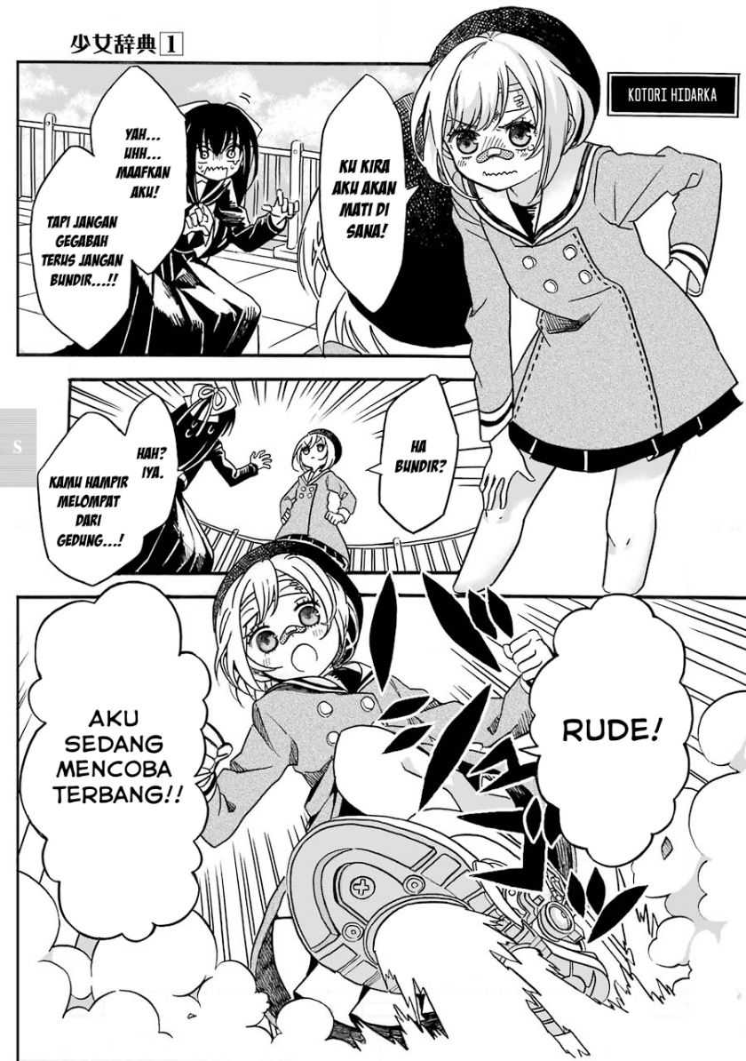 Shoujo Jiten Chapter 04 Gambar 5