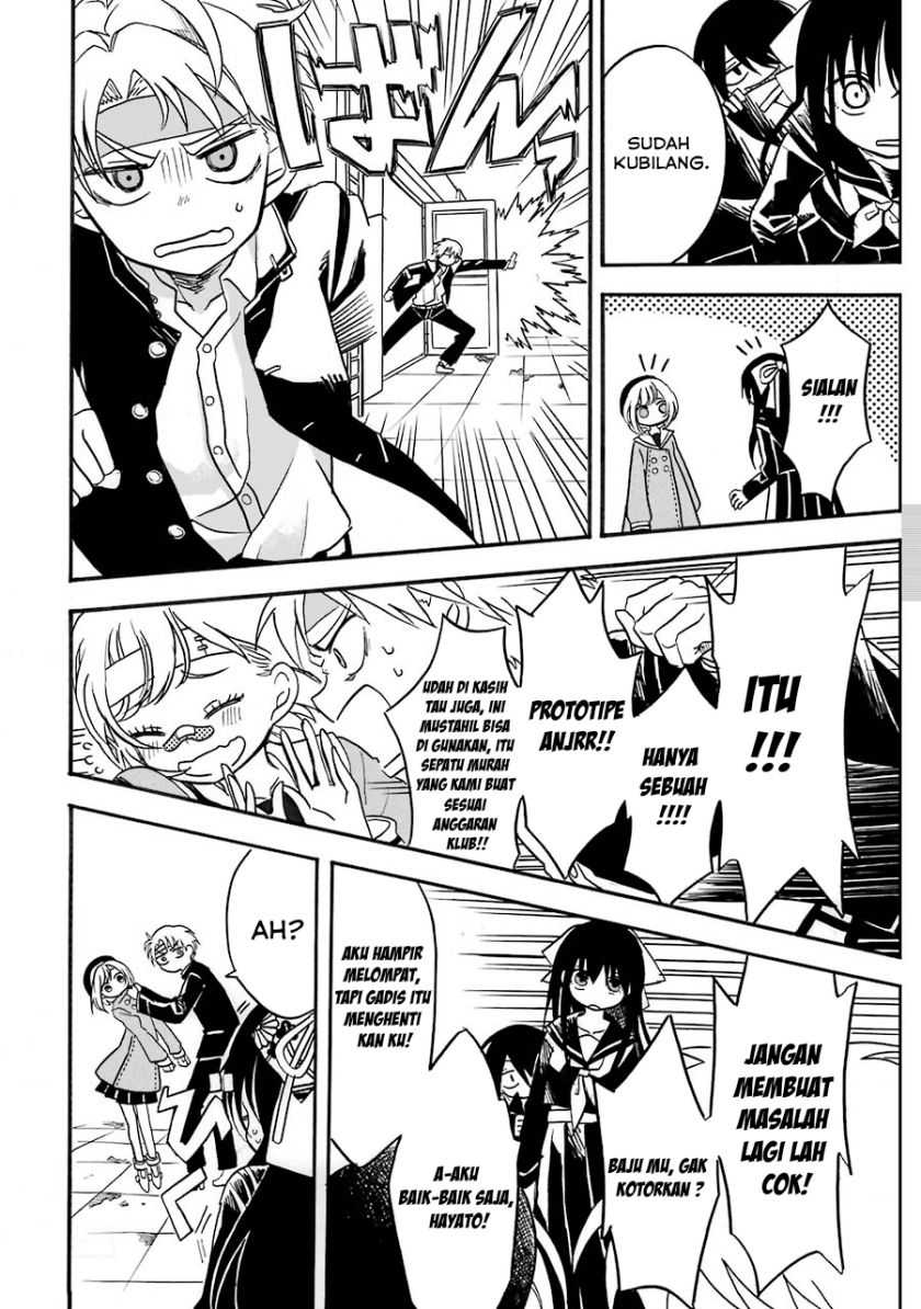 Shoujo Jiten Chapter 04 Gambar 6