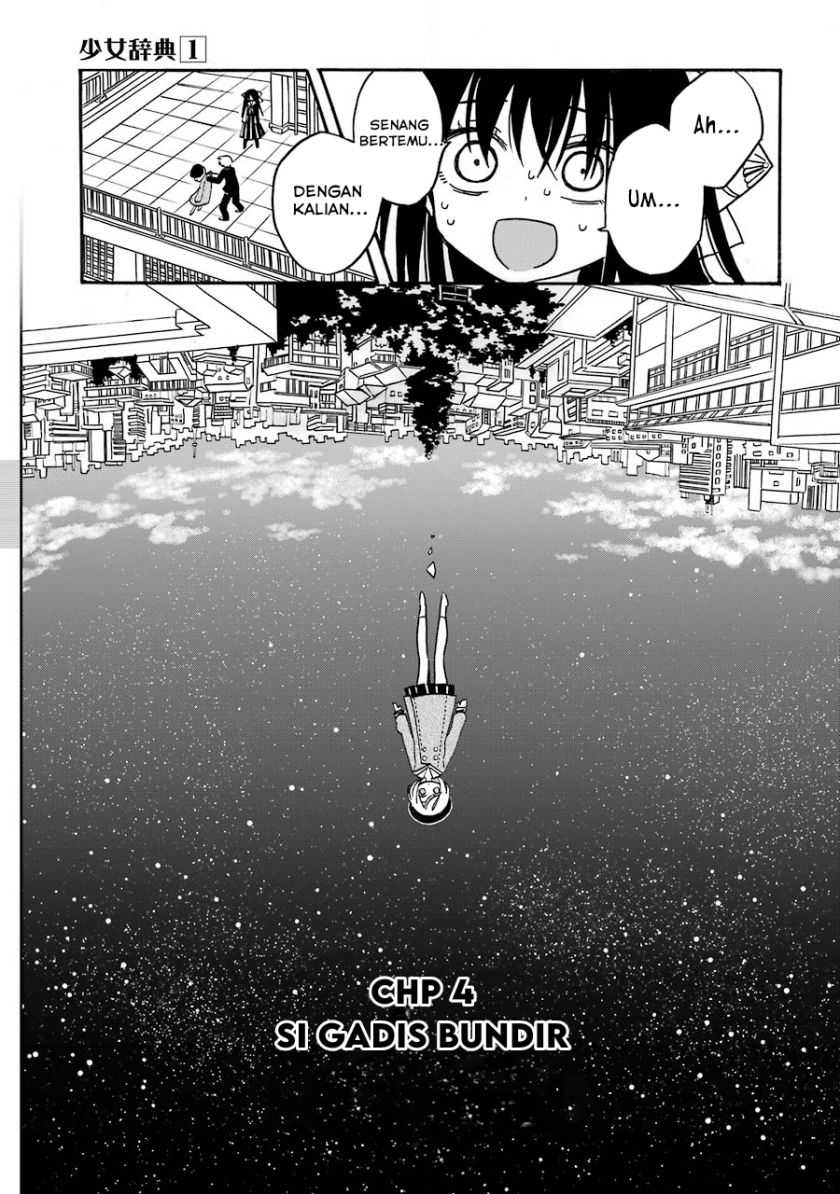 Shoujo Jiten Chapter 04 Gambar 7