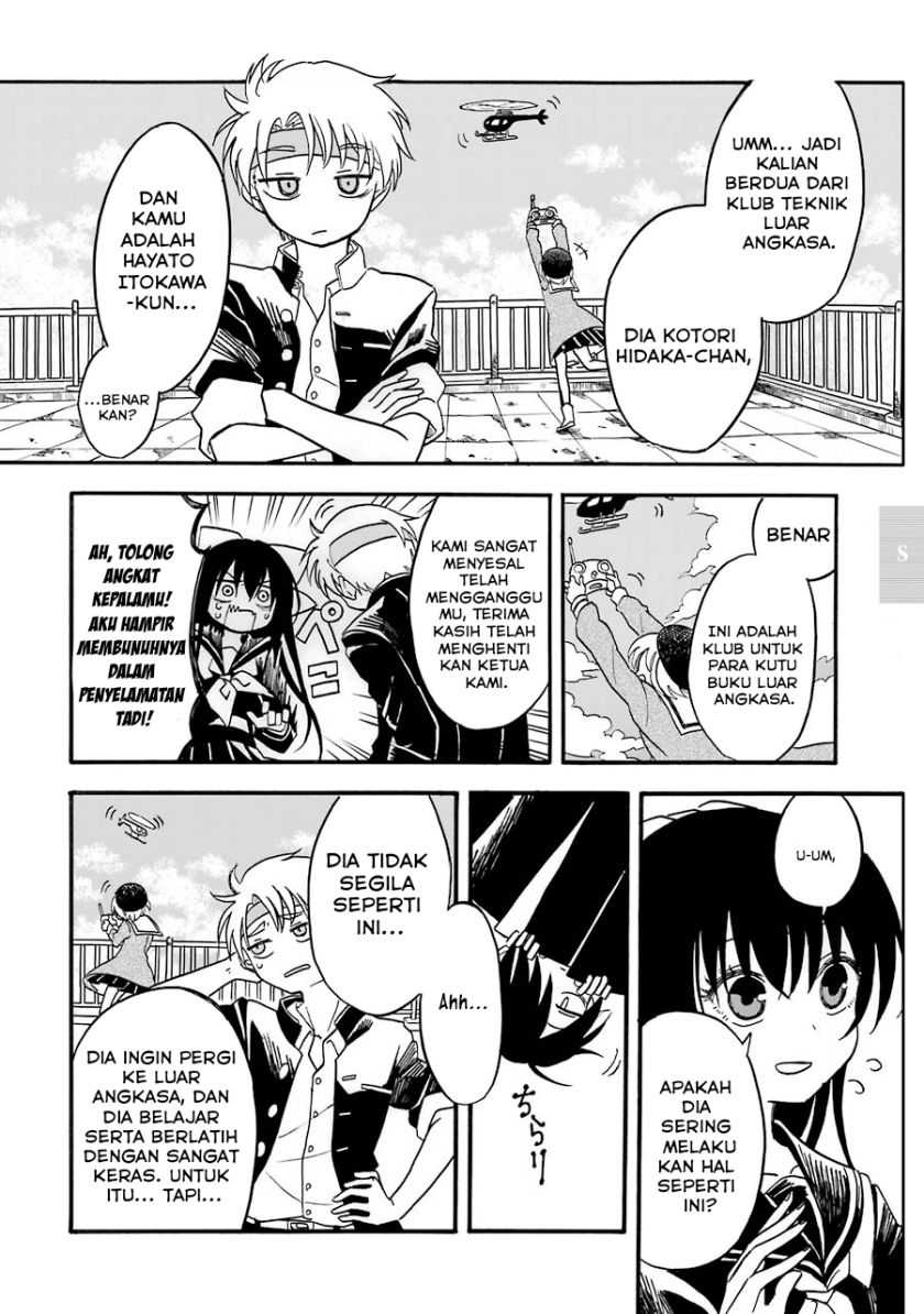 Shoujo Jiten Chapter 04 Gambar 8