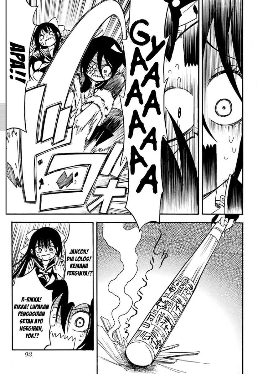 Shoujo Jiten Chapter 03 Gambar 11