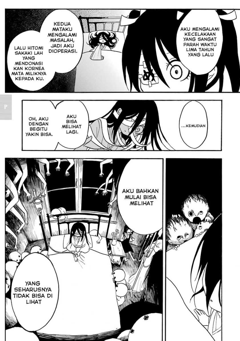 Shoujo Jiten Chapter 03 Gambar 13