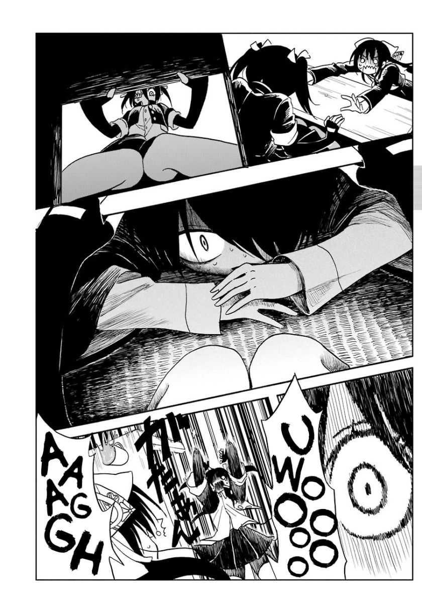 Shoujo Jiten Chapter 03 Gambar 16