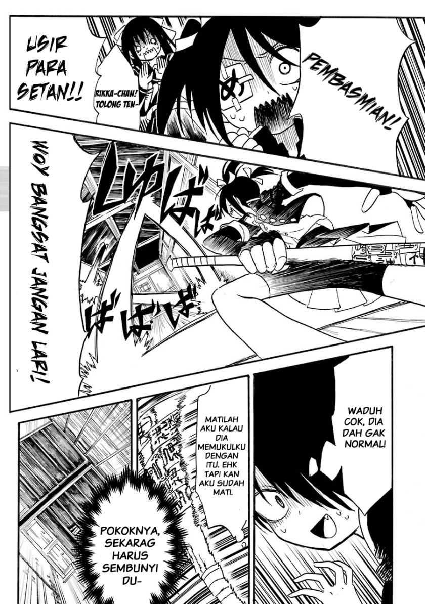 Shoujo Jiten Chapter 03 Gambar 17