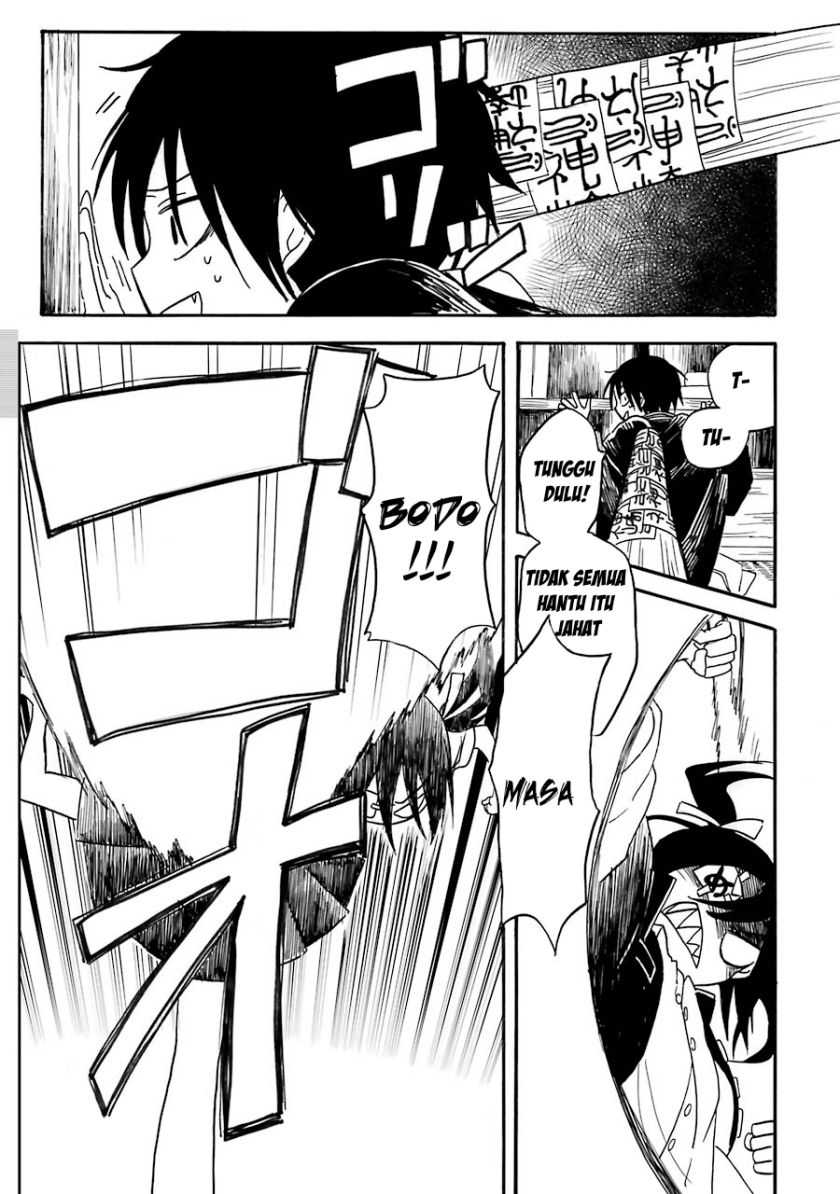 Shoujo Jiten Chapter 03 Gambar 19