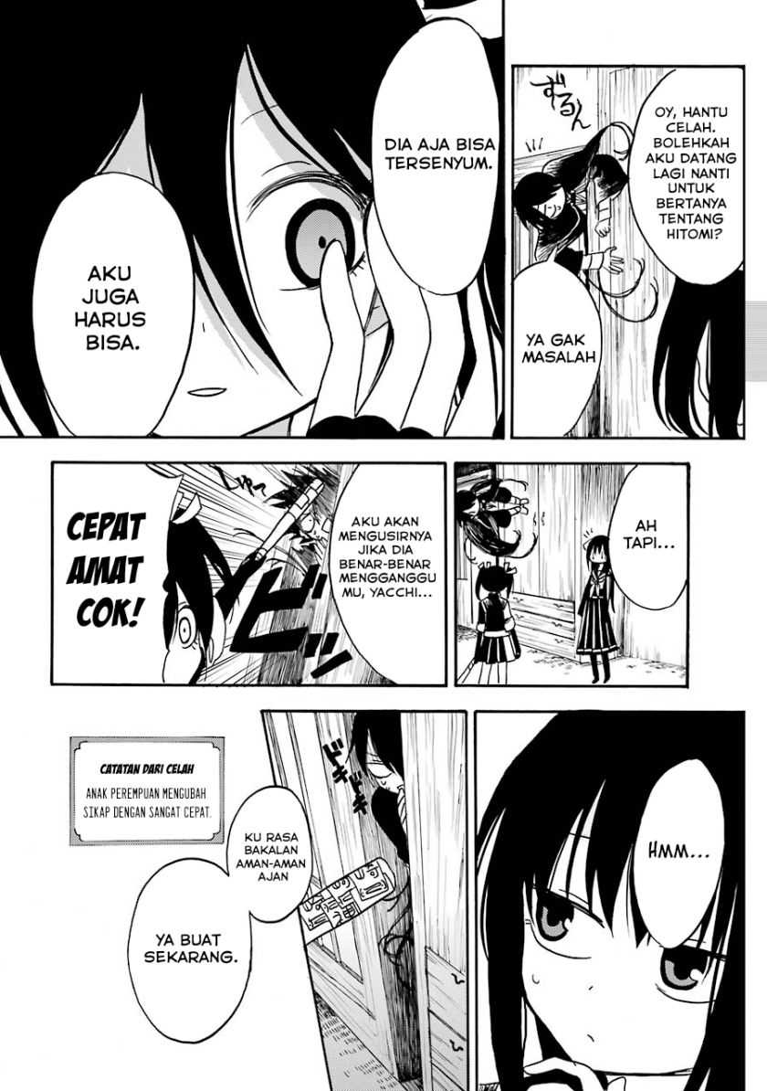 Shoujo Jiten Chapter 03 Gambar 28
