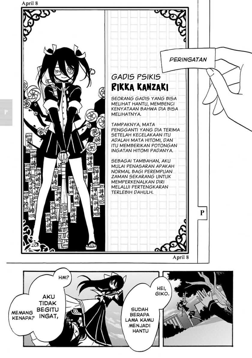 Shoujo Jiten Chapter 03 Gambar 29