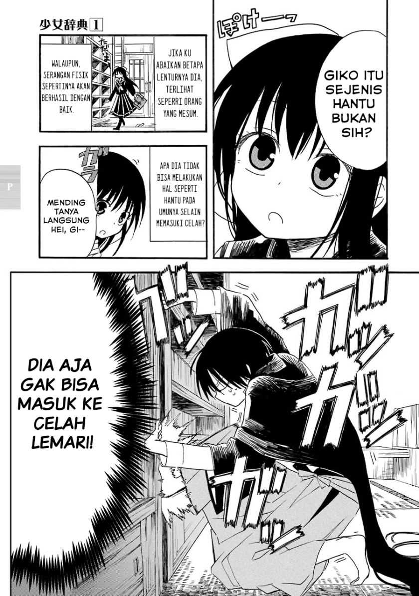 Shoujo Jiten Chapter 03 Gambar 3