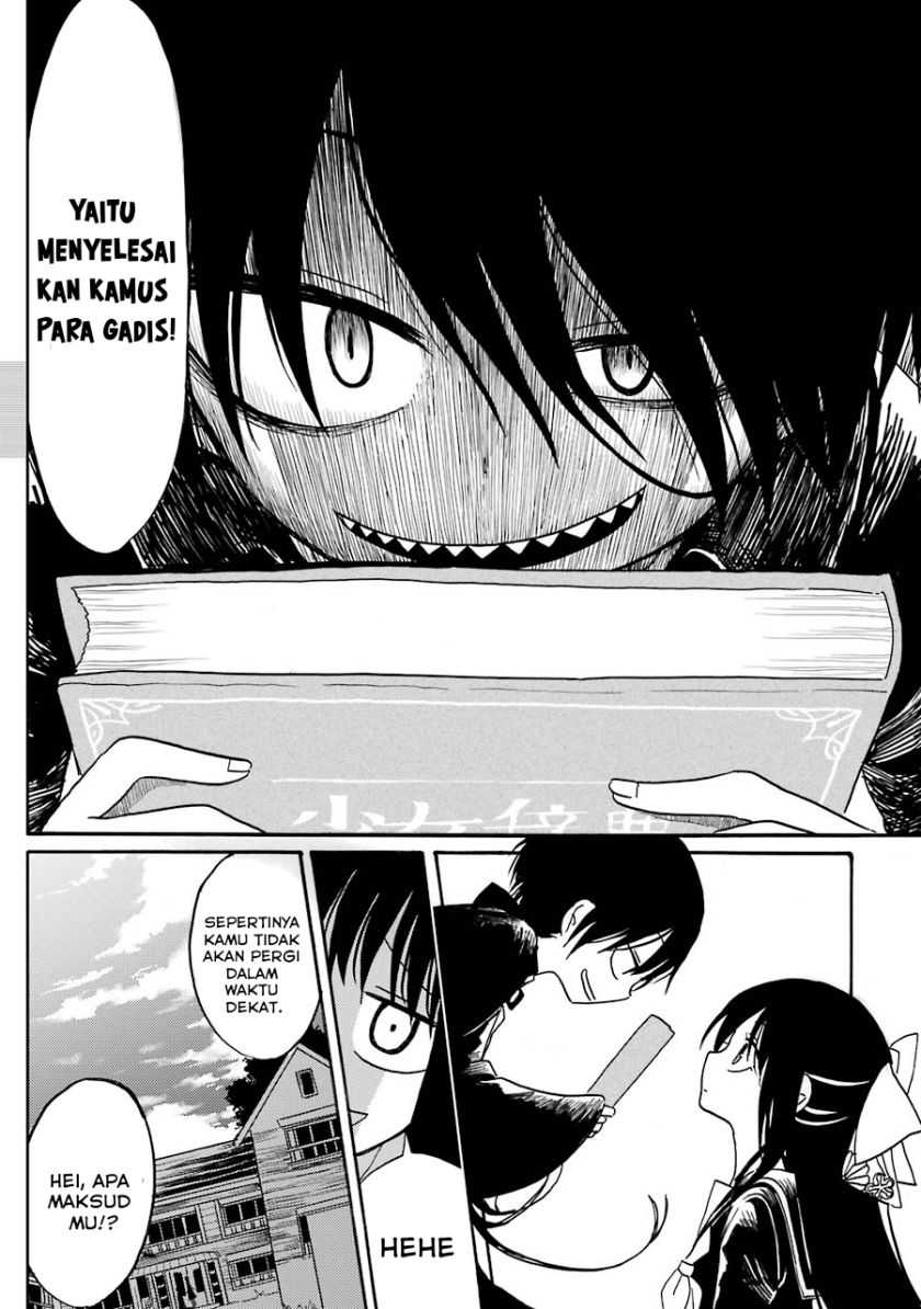 Shoujo Jiten Chapter 03 Gambar 31